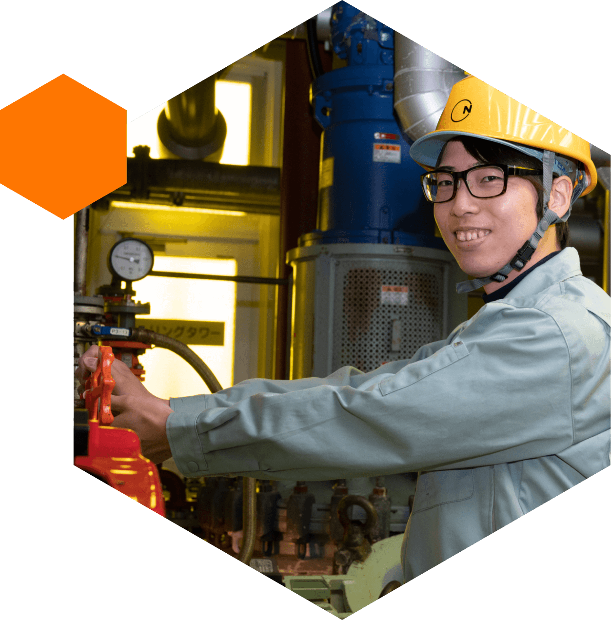 ⽇本化学⼯業所メッセージ イメージ